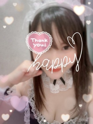 C43a971d6c1e3dff990d0afde0fc9518