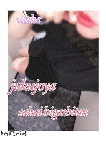 204673dd392f3c10107ded4ca9dcb8fa