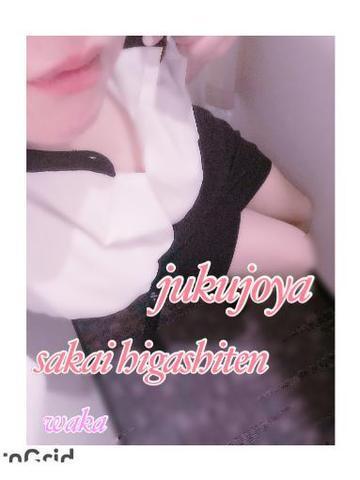 43d57d57ce929ec73bb559bf482eb21d