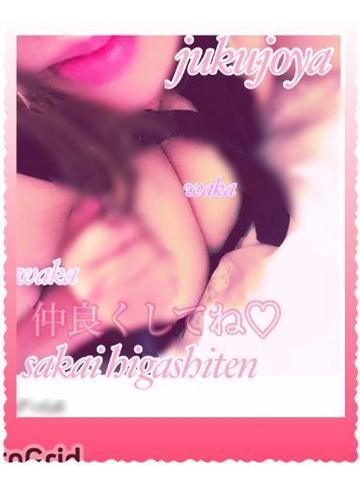 30f0fbbce36a359d6cb9866cbfd8af4e