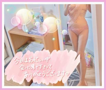 55ed27ca8b4b50e2dda7c813d7c6d222