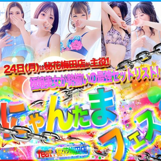 1b2b3f3e02c2a91447dca2abc558ba9f