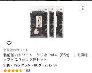 A341eebada72189ffc3dad1cfb32fac3