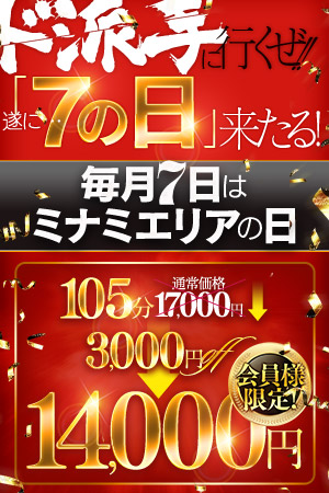 78f85f74d00a9c4127d2c6a72c4ccba0