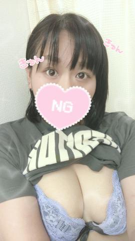 E8ff6c6e83ca521d129d45fc9680c42e