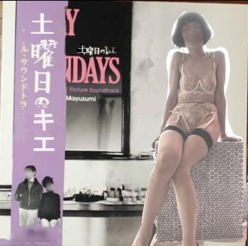 D30638e337cd119de8dff6c8e414fd03