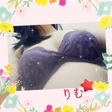 Ccb0f79b2c8de5633f7b92598be4043b