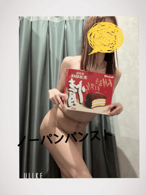 Ac94ab8fb00a2d65dfce54cde14e3cf4