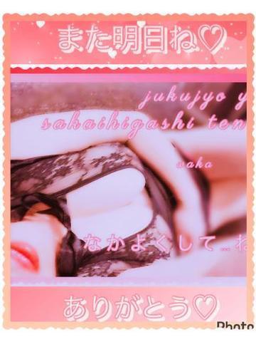 6aed0babcdfbe587d970fa9af646ec96