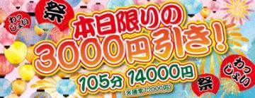 Cd2a6ed90180f6636aaa72b621e7e80a