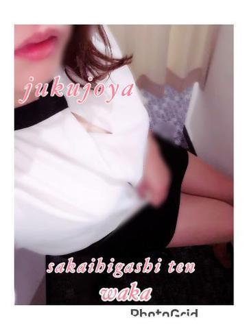 757f1512f2c8e93101b726bfc7e594ea