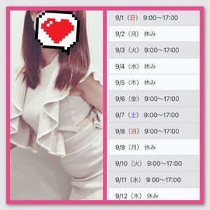 C9fc2cac70e2c5a8fc178b6c1bc4c91c