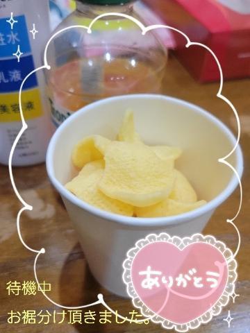 36e85d30ffdd799f9fd8c9165a4e227f