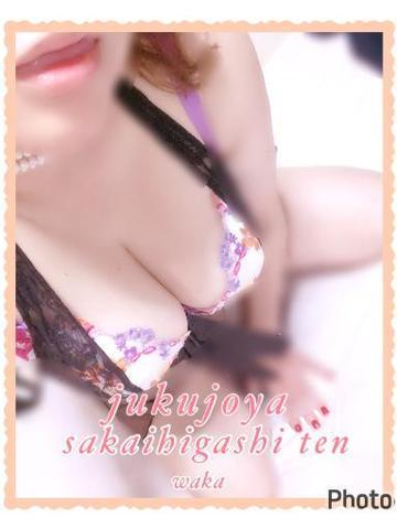 8d1a77d0d885752bfa6e4eddb59a8cb7