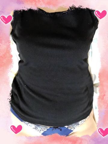 7c5157fcddd75d45166d3821e6ebcd53