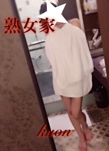 36ea870d4da1c29830f4a434dfa04cde