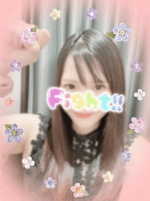 Bf289bffe8b07c3700a0a939b44d3e23