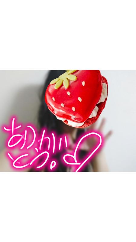 E84b7db559ca4f8b0c1cb4e39a616284