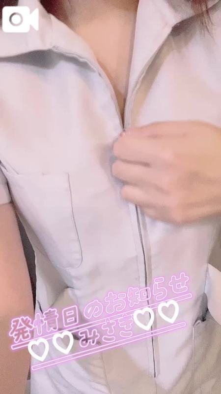 C00b5f3dfceff0da7ce6905b7e43ef22