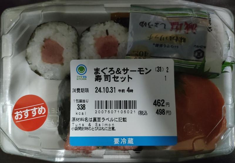 C0e51db46bd8d2f7850fa37dc92b906e