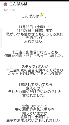 5eb367fcd031d848d21658f5d42b11d2