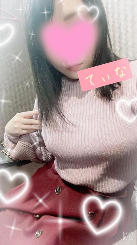 B4551ca0fb27d1b62dfa9a6c784ea6ce