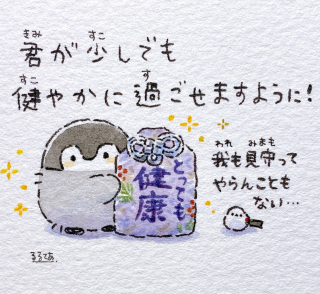 367d5bc6880b93a3678bfc9144f9d1ab