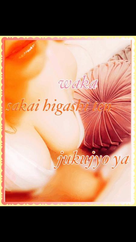 49b22bf97b60d1c5ee9db02ef1d92df0