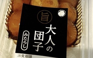 A919487f146fa25c41b2d3f8ca288aae