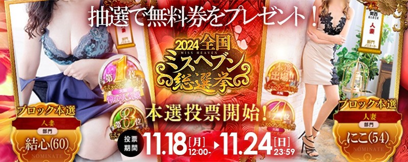 88ca1c598ee54d3a678fd3bfbd2e1618