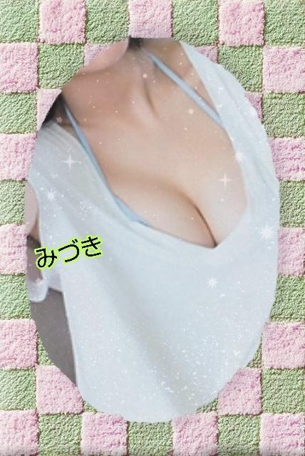 E08697b0af33ff941e45a15d3a659aad