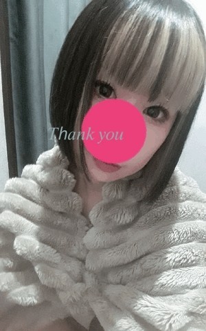 B2c39bf0c19ff80f6e7db5ffcd18f746