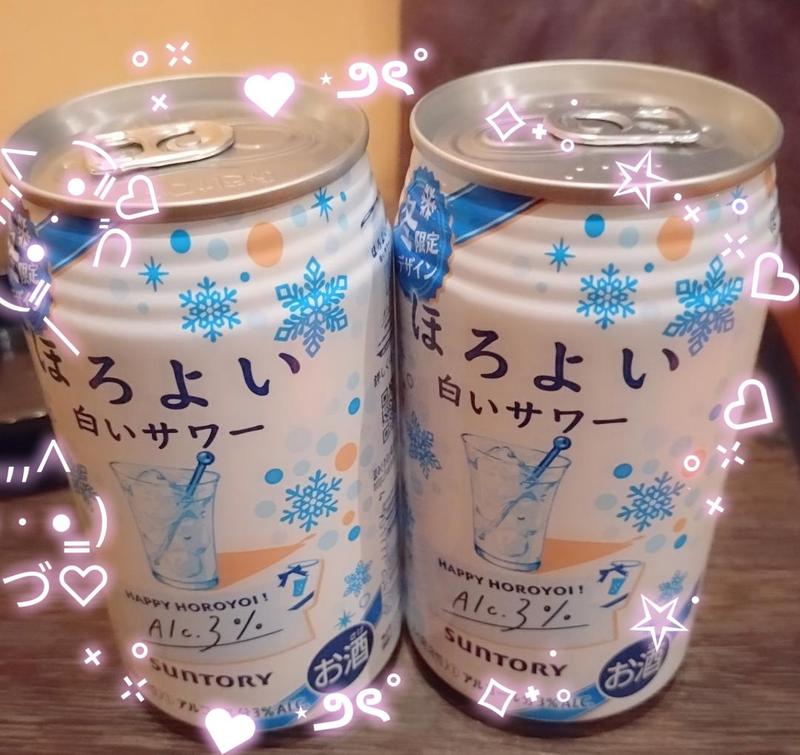 E194ae53ca1cda2f71c9a71a0e042cd8