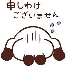 E2dc1d90d51fd3364d2bc2a6fb9ee388
