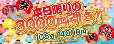 1db8fea127d19d5355e8e68aec7ae0f2