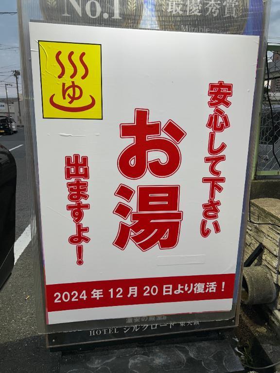 39ca8a6e6643a7f765c0588b6e9eb4e2