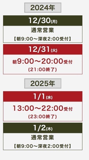 Aa93ae06af67280d310efbe314bdde41