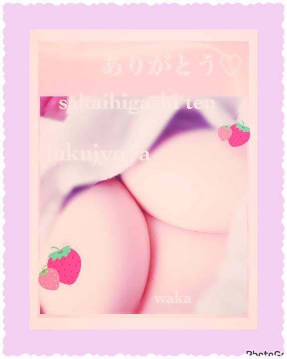 E1a5694abce4ecbabf9cfcf53bbfb61c