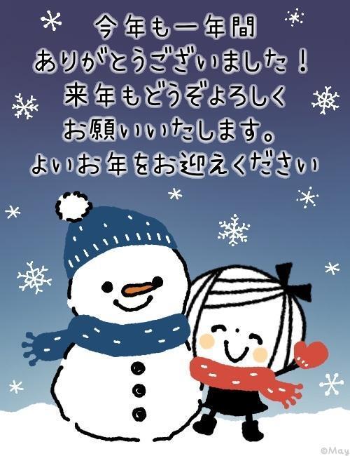 4df82c50a805c07d525c7fde006a2d2e