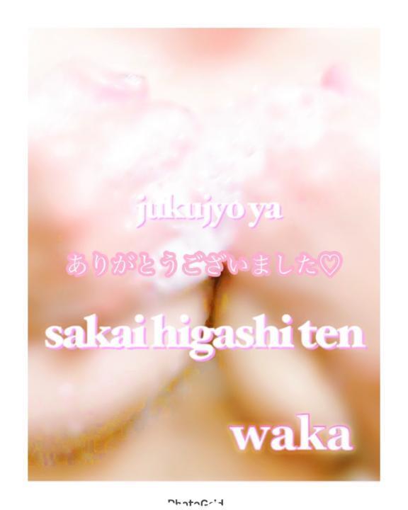 69d9bb79ea7942e46ce9db78513cc934