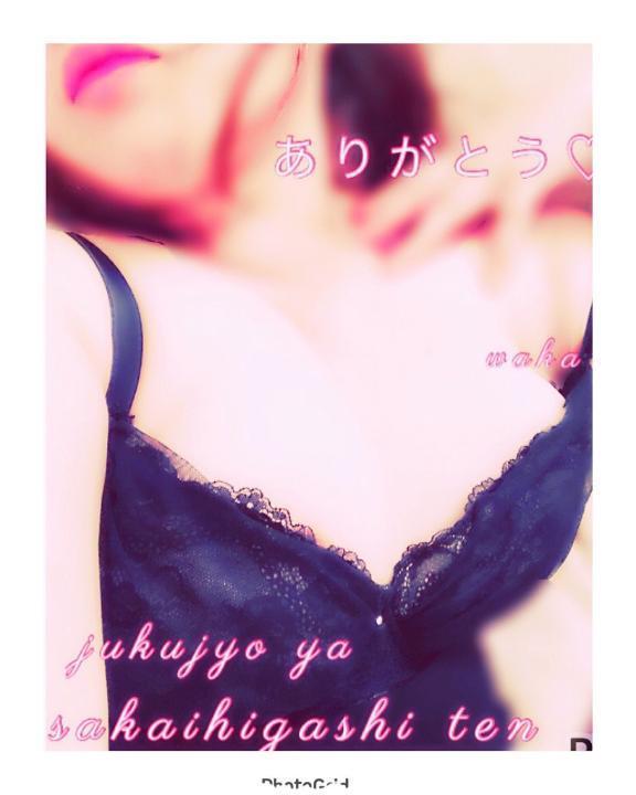 D4cf6d7892eba6055be5da3cd604130c