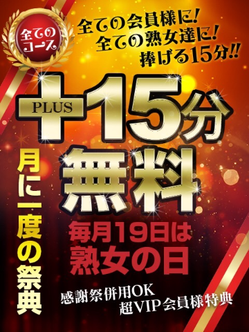 04ecc5ff8cc76dcc694ab1b75fb10704