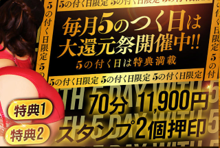 C853e1349d6e86ffcdedc9b1998849b5