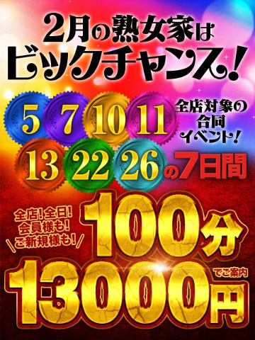 D4dbfa72ac50015bed660289dfddf13f