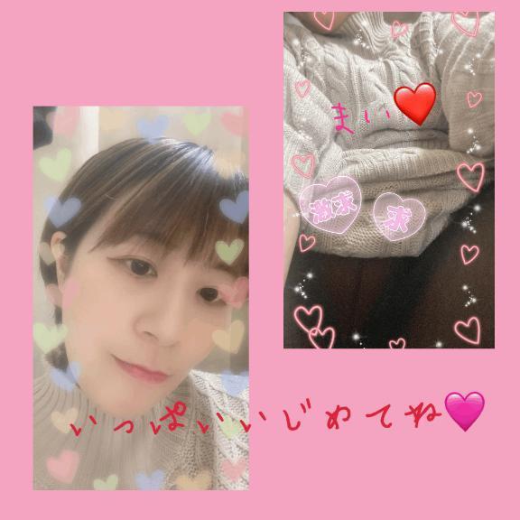 0f3d4a0d9159433dbc045adeb85aeaea