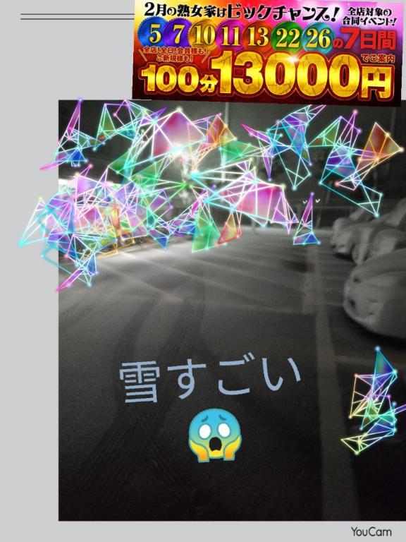Ccff8ae86e1b8478c5d60d0b0f99666e