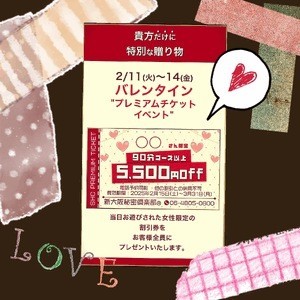 0de04e2900ce031893cc9a3ebf210ddb