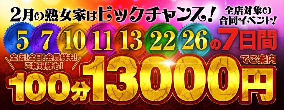 9408e7645d3cbc42d31d09550b1be42e