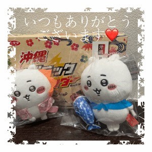 73bcd80b8f4e5181f7c97d134d5216f0