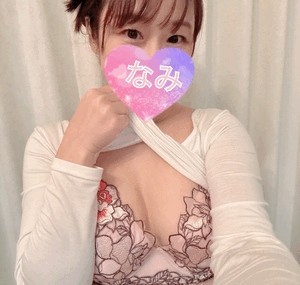 6bbc1ce76cfc4e58b0b40d244f87534d